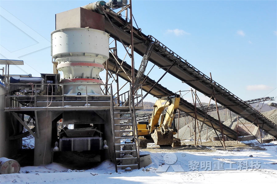 硫铁矿生产设备  