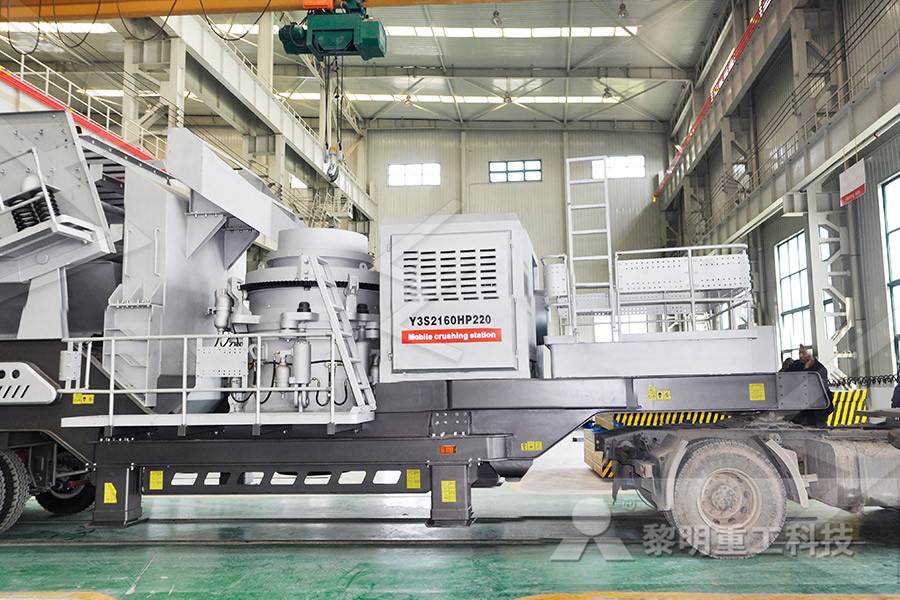 时产500800吨干式制砂机日常维修  