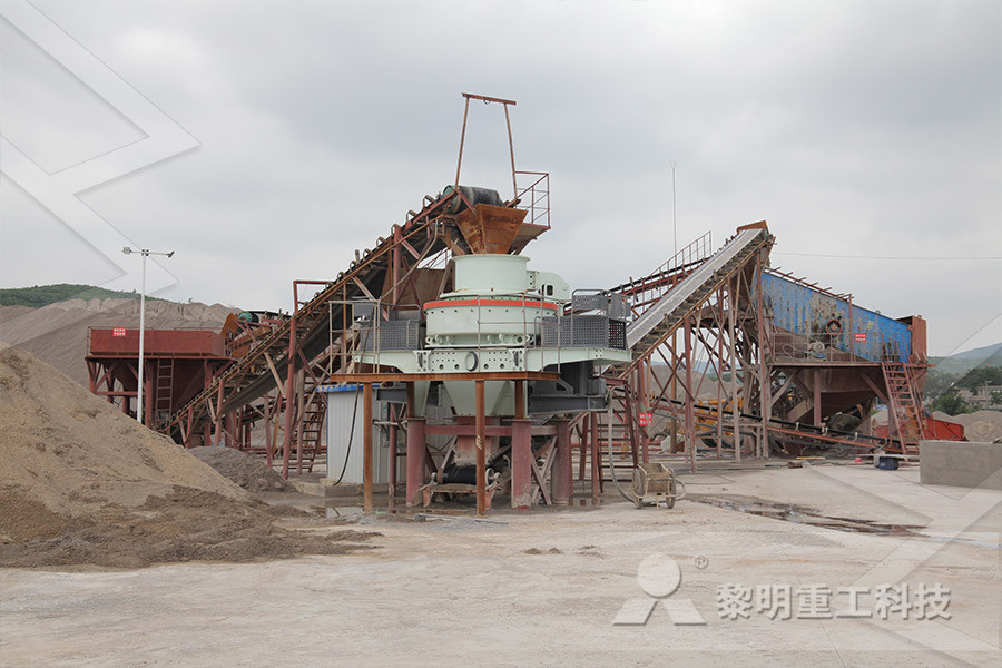 大型工程矿山粉碎机,铁矿石破碎机  