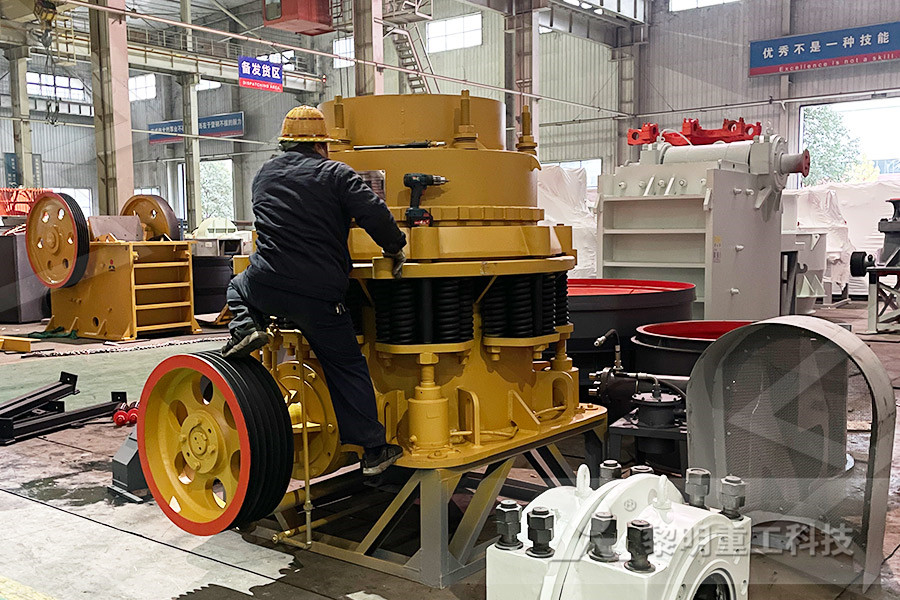 时产240380吨麻石高效制砂机  