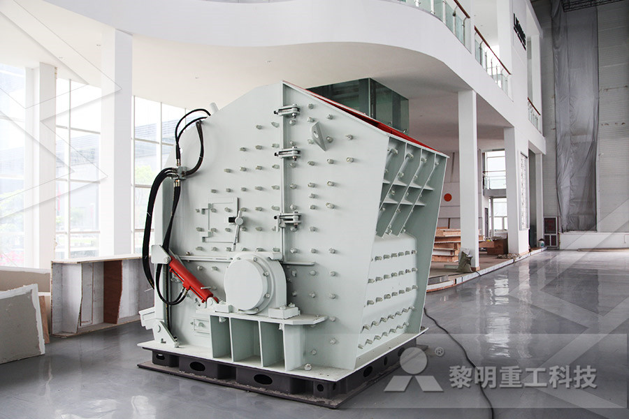 水渣微粉应用上海世邦机器有限公司  